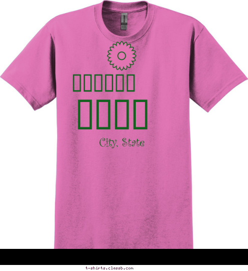 Your text here! GIRL SCOUTS 123 TROOP City, State T-shirt Design SP4883