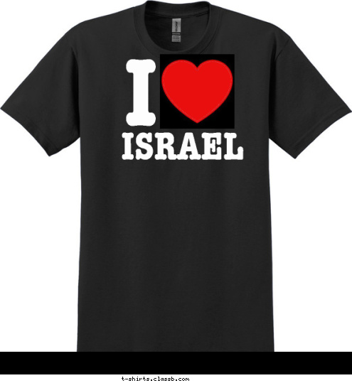 I ISRAEL T-shirt Design 